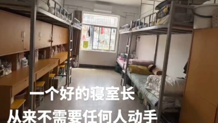 Ever since the dormitory head learned how to photoshop, we haven't cleaned the room since then.