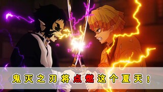 一个所有人都知道的结局！却让无数观众翘首以盼？