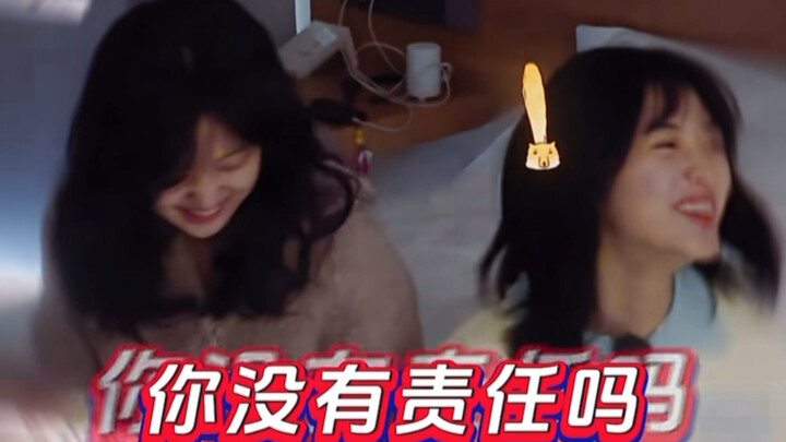 Shen Yue dan Sun Qian langsung terbangun dalam posisi berbaring bersama