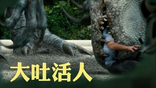 《界世纪罗侏》感动！恐龙救人，自建公园【倒放看片】
