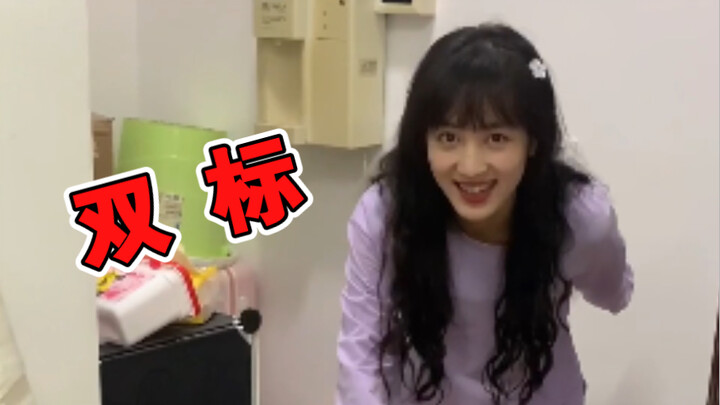 Outwardly and inwardly, truly good sisters