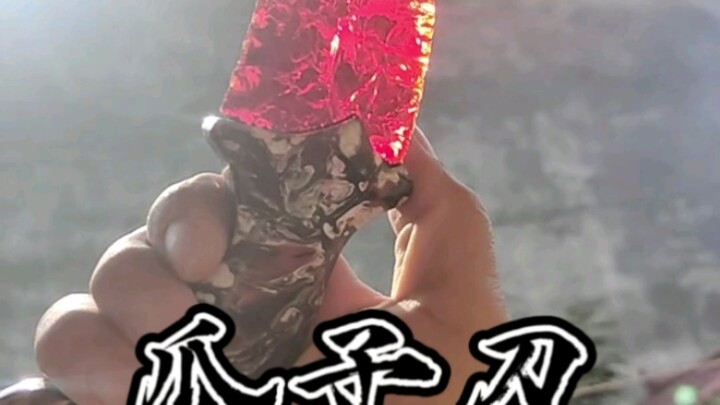 Đao vuốt lại gặp xui xẻo +1