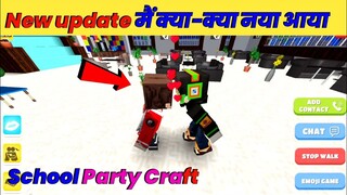 school party craft new update 2023 😂😂