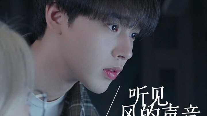 Xiao Guai: Life is dull, but once you start running, the wind will be with you.