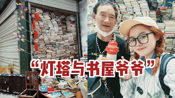 Tôi tặng ông lão ở nhà sách chiếc ngọn hải đăng thủ công, lắng nghe ông kể câu chuyện về “ngọn hải đ