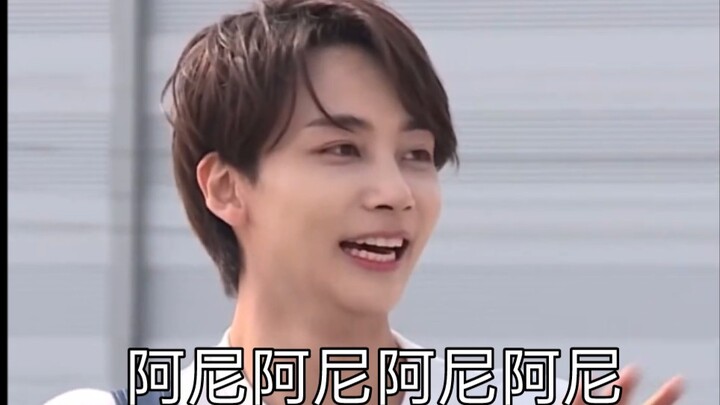 【SEVENTEEN Yoon Jeonghan】Ani Ani Ani｜A simple and rough little collection