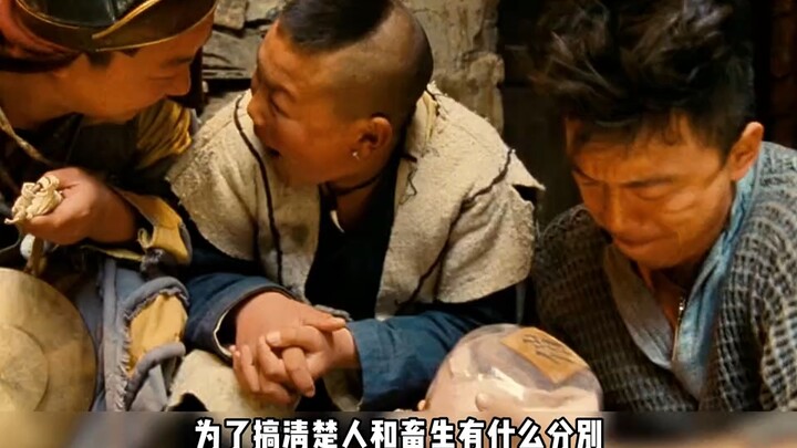 A thug has turned the village into a lawless mess. With their patience exhausted, the villagers are 