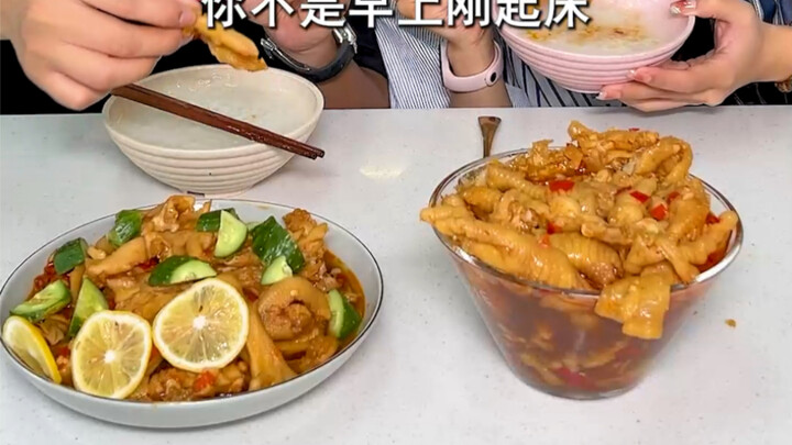 #Boneless Lemon Chicken Feet | Binbin Says He Got Here Just in Time #OMG, This Is So Delicious!