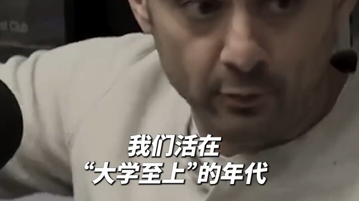 Jika kamu masih di bawah 30 tahun