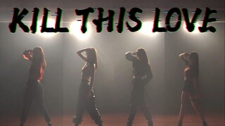 【GNZ48】20190504 GNZ48三周年特殊公演《kill this love》