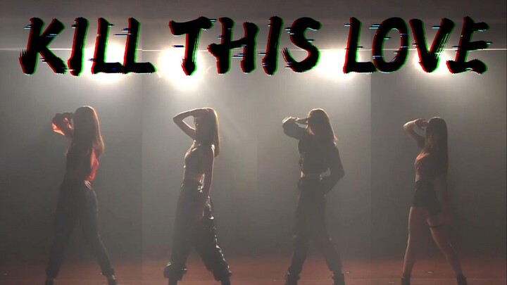 【GNZ48】20190504 GNZ48三周年特殊公演《kill this love》