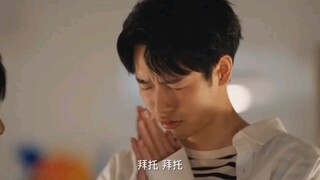 【Wu Difei】I like him in this drama, this drunk scene is so cute