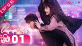 ESPSUB [Amor inesperado] EP01 |Viuda enamorada de su abogado rico| Cai Wenjing/Peng Guanying | YOUKU