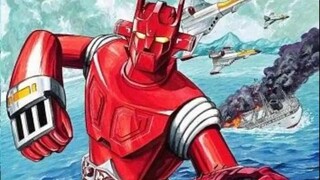 中国特摄剧 铁超人 西班牙语版