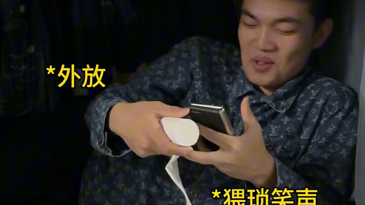 当我半夜想睡觉时