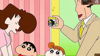 It turns out that the Shin family has all been hiding their identities.