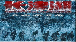 长津湖,The Battle At Lake Changjin (ESub) 2021 (War/History)
