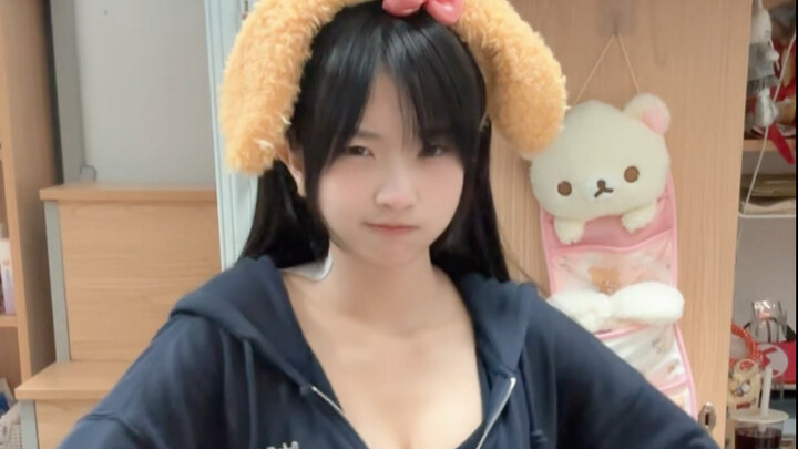 ไม่น่ารักเลย