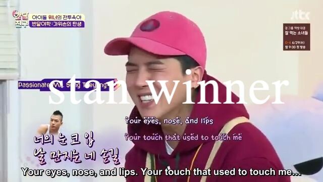 Halfmoon Friends (반달친구) Ep 9 - WINNER