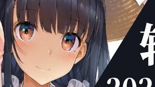 [Xếp hạng] Top 20 bảng xếp hạng light Novel giữa tháng 7 năm 2022