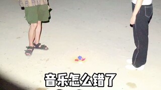 关于我帮好朋友表白成功这件事