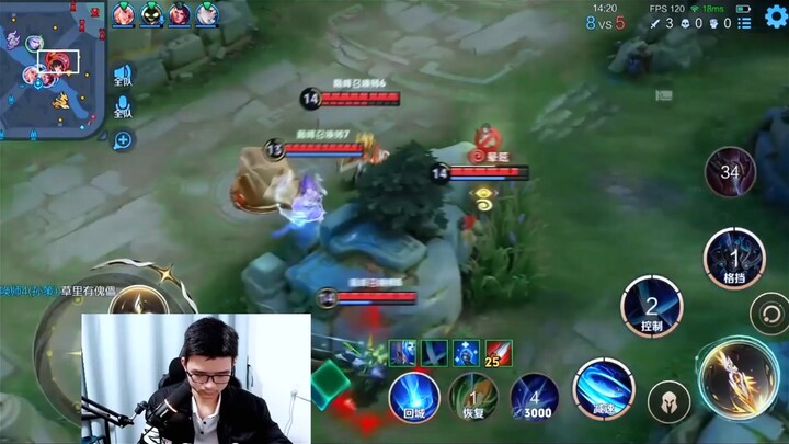 أقول يا نووا، هل كنت تتجسس عليّ بينما كنت أقاتل التنين للتو؟