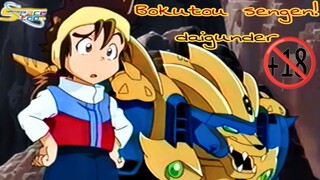 Daigunder [AMV] - Opening 1