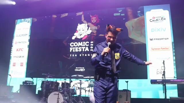 CF2025 tea stage mc recap