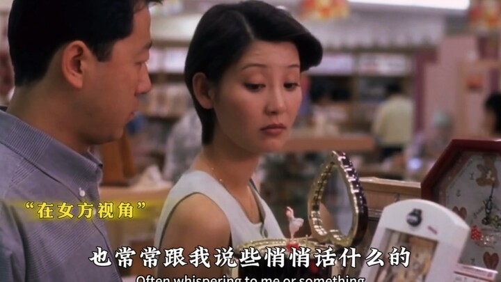 عندما يتلاشى الشغف، يبدأ الحب في الظهور.