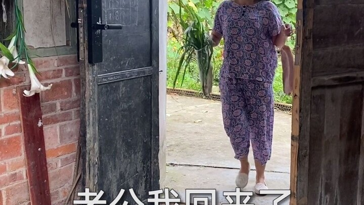 Kakak sepupu, sudah makan belum!