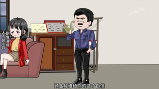 童画杀疯了！！！241