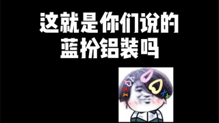 我是女生我是女生我是女生