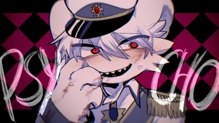 PSYCHO / meme