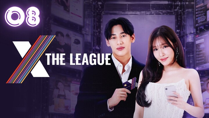 [ENG]X The League (2026) 엑스 더 리그 l E08 l🇰🇷Reality Program