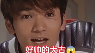 Tôi đã chụp ảnh Ultraman Tiga Hiroshi Oko Nagano.