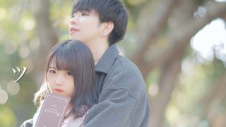 【بوكّي × ميوتشي】 تعليمات الاستخدام _ 4K [رقص أصلي]