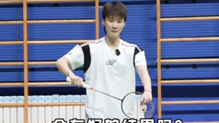 Chen Yufei | 2024-07-20 Update | Juehu Challenge