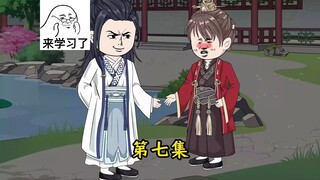 双男主：7古宅惊魂剧本杀（三）