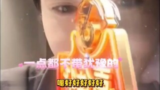 这就是上位者对帅哥的姿态嘛！！太爽了
