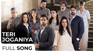 Teri Joganiya | Sami Khan - Saba Qamar | Rahat Fateh Ali Khan | Green TV