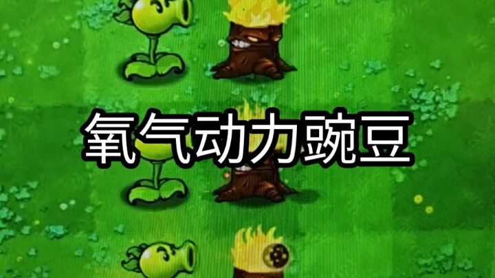 The most philosophical episode