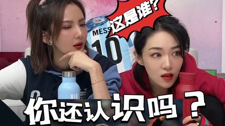 Do you still recognize these aging soccer stars?