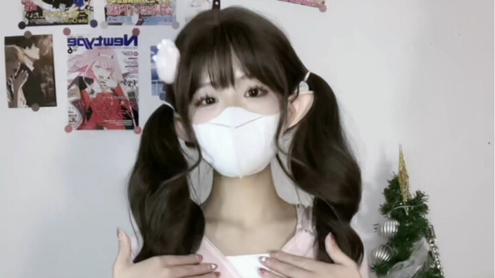 终于想起b站密码