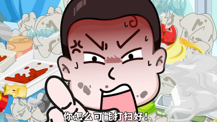 猪屁登～越想占便宜的人往往占不到便宜！
