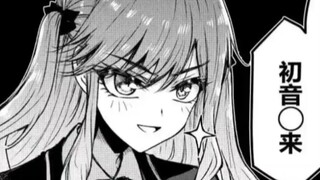 A comic about meal replacements with too many flaws