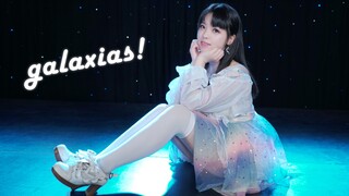 【安♪】galaxias! ☆ 怀旧生日作