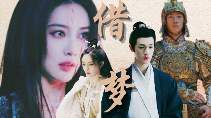 李昀锐X孟子义｜听你俩要二搭了？先磕为敬｜替身文学｜强制爱