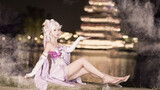 Dance cover- The Lunar Palace - Cosplay Chang'E