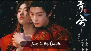 CINTA DIATAS AWAN EP01 SUB INDO