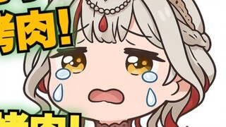 I want ice cream😭She also went out with Yuezi to eat barbecue! 😭I can only eat nasty chicken breast 